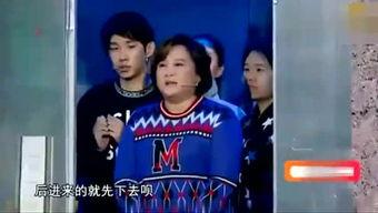 娱乐吃瓜播客,跟随吃瓜播客探寻明星真实生活