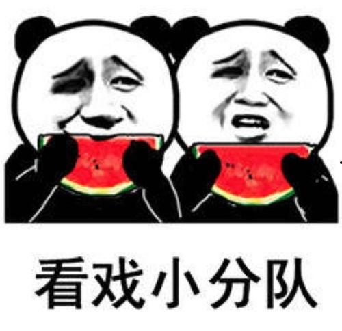 娱乐吃瓜壁纸图片可爱