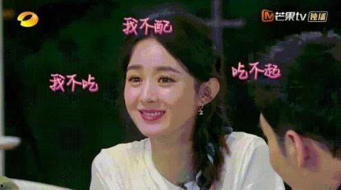 娱乐圈都有瓜吃