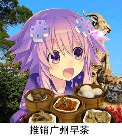 娱乐吃瓜酱小杰,揭秘娱乐圈幕后故事