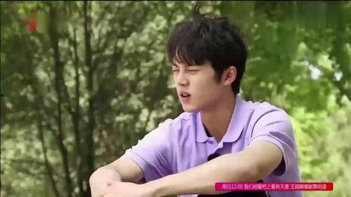 娱乐吃瓜兄弟是谁,网络红人的崛起与影响力