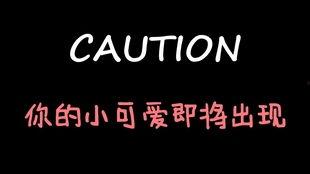 娱乐吃瓜酱be,揭秘娱乐圈背后的秘密与真相