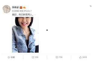 娱乐圈吃瓜有版权吗现在,版权之争下的娱乐资讯传播