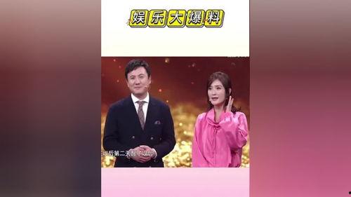 近期娱乐吃瓜大赏,明星秘闻大揭秘