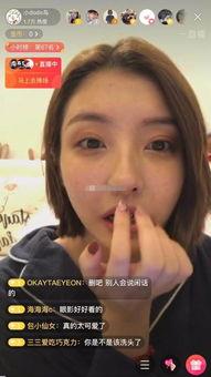 吃瓜娱乐八卦网红是谁呀,吃瓜娱乐八卦网红背后的故事