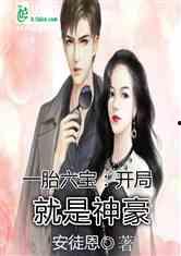 娱乐吃瓜酱的男朋友小说,男友小说里的甜蜜日常