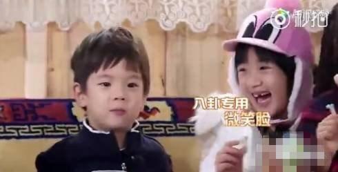 娱乐圈八卦吃瓜合集分享,揭秘明星幕后故事与热点事件