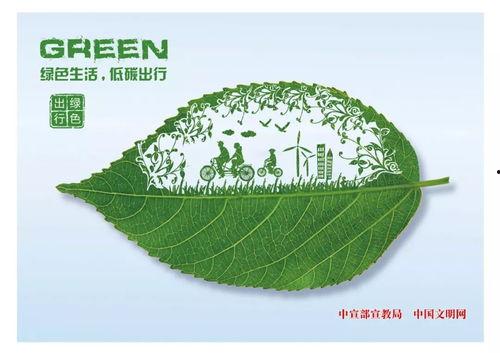 公益广告娱乐吃瓜,趣味吃瓜，传递正能量