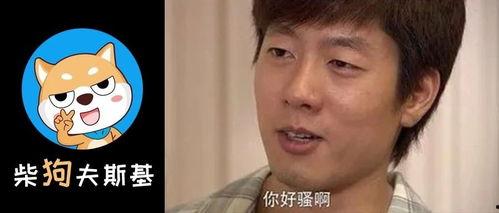 抖音出现一批娱乐圈吃瓜