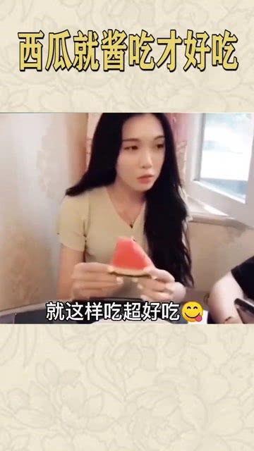 吃瓜酱娱乐,揭秘娱乐圈幕后故事，带你领略明星真实生活