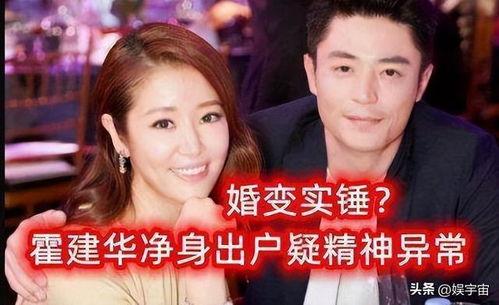 吃瓜系统被读心娱乐圈,揭秘娱乐圈背后的秘密