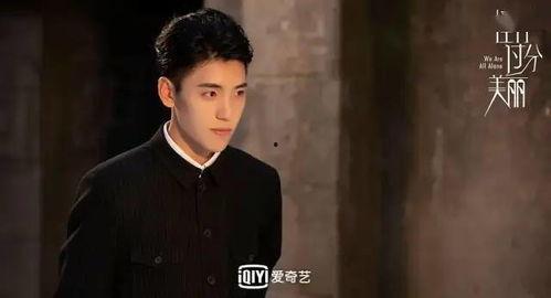 辰亦儒娱乐圈吃瓜第一人,娱乐圈吃瓜达人，揭秘明星幕后人生