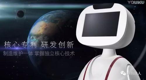 娱乐吃瓜酱监控,吃瓜酱独家监控揭秘